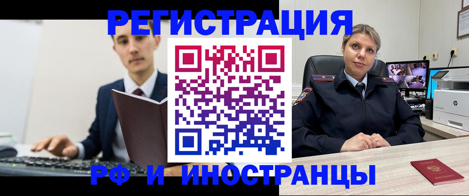 регистрация для дет. сада в Малоярославце