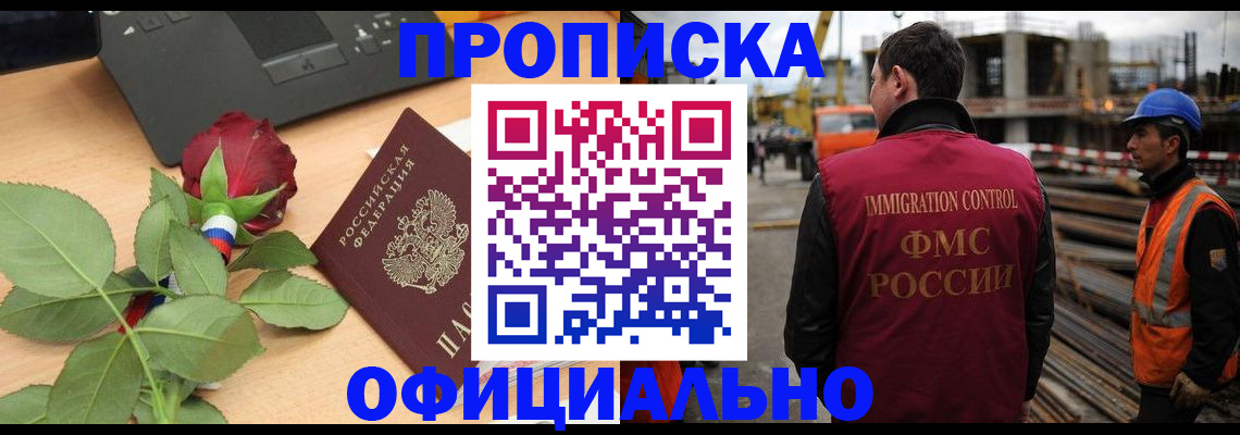 форма 3 в Малоярославце